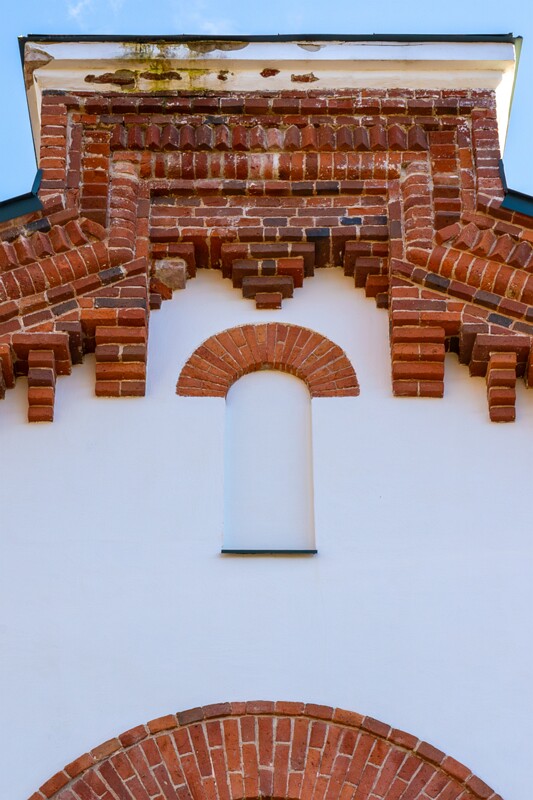 Aegviidu Tervisedepoo  2025-10-19 1-5